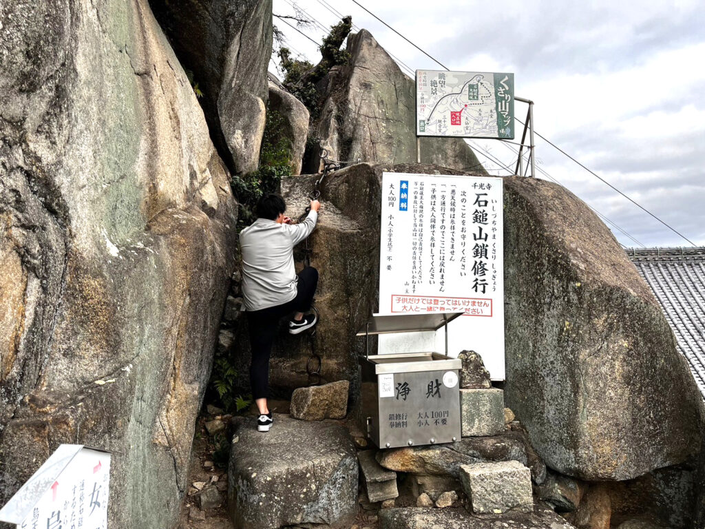 日帰り建築ツアー